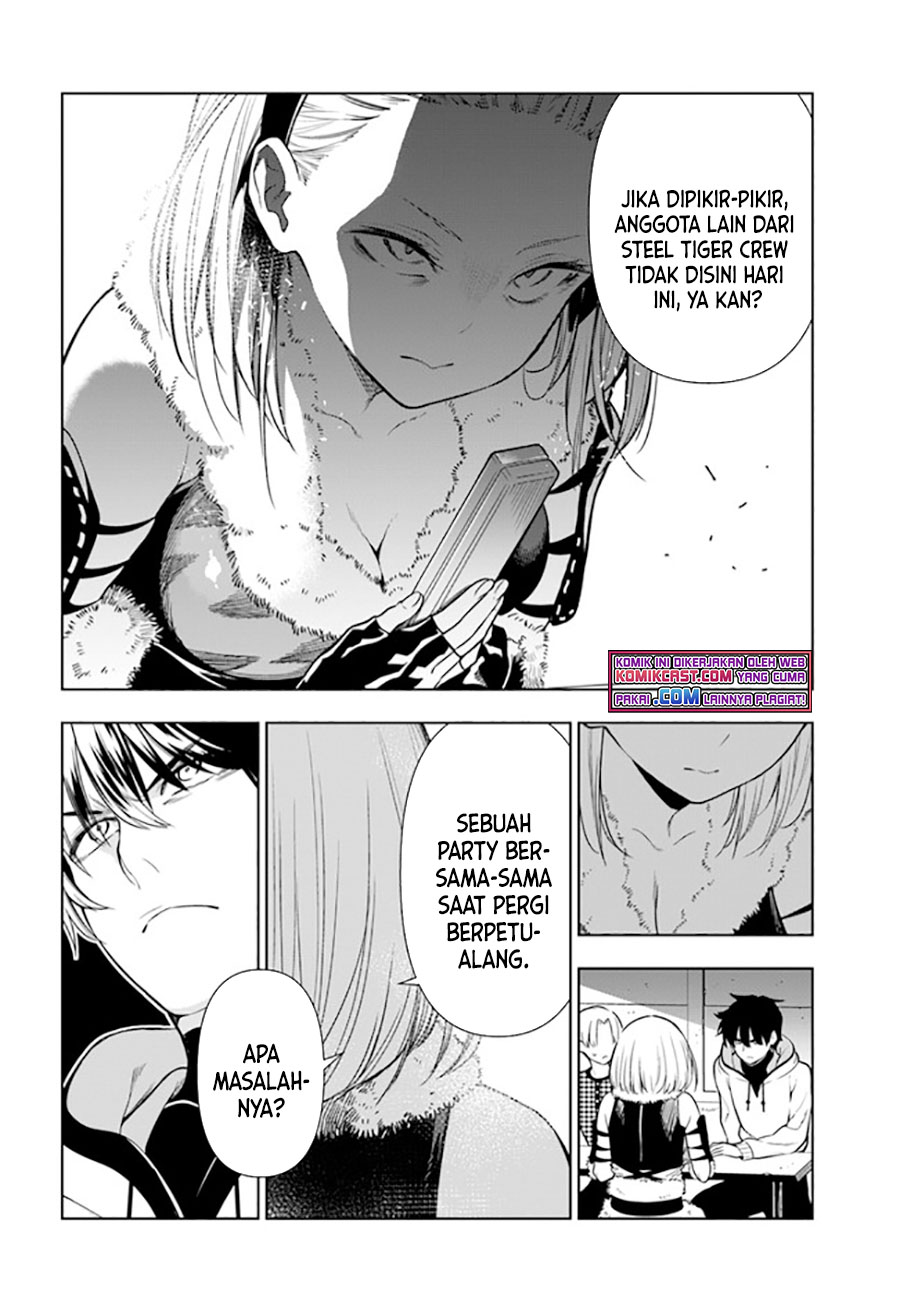 The Adventurers That Don’t Believe In Humanity Will Save The World (Ningen Fushin no Boukenshatachi ga Sekai o Sukuu Youdesu) chapter 25